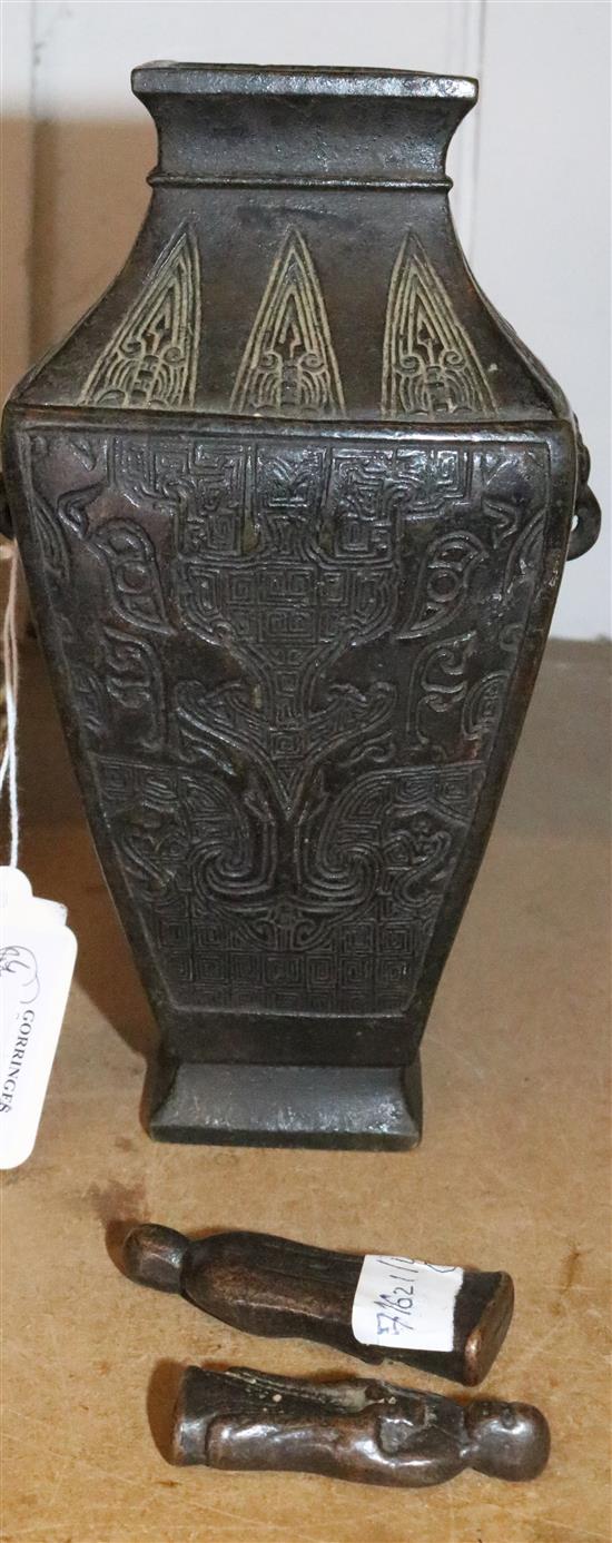 Chinese bronze vase and 2 small figures